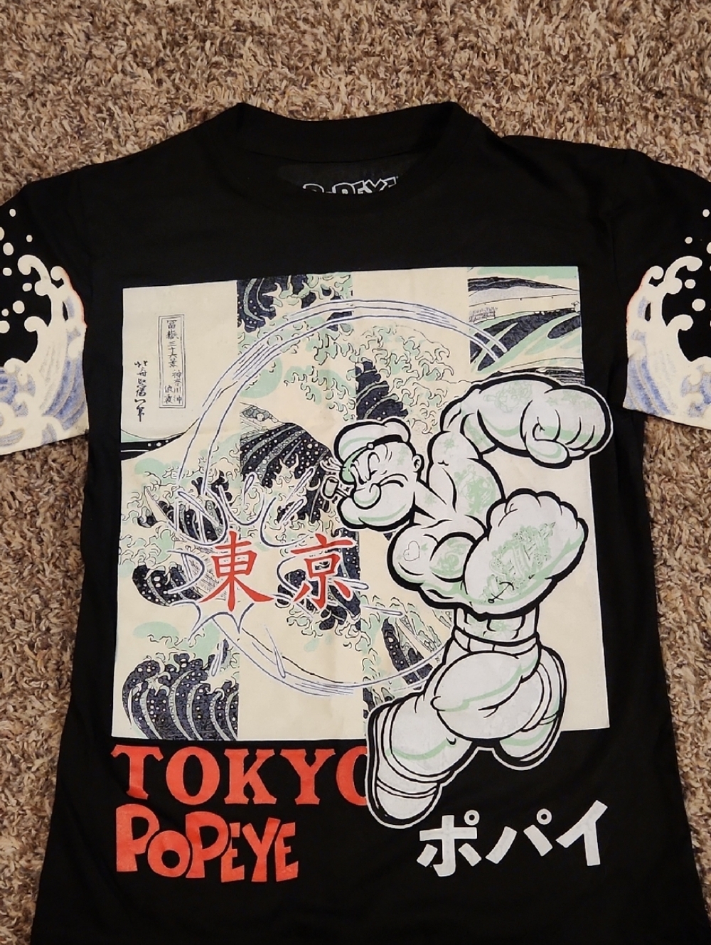 Tokyo Popeye Black Graphic Kids Tee